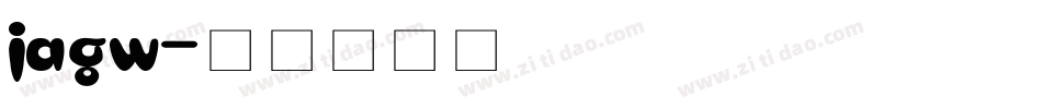 jagw字体转换