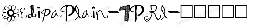 OedipaPlain-7PRl字体转换