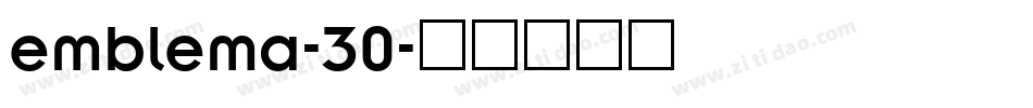 emblema-30字体转换