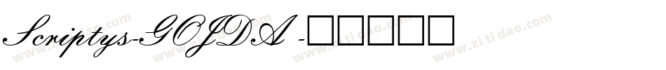 Scriptys-GOJDA字体转换