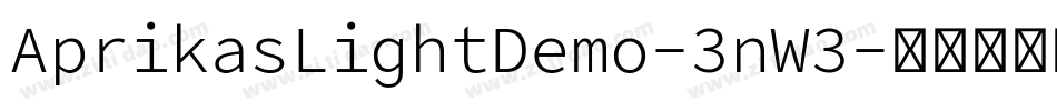 AprikasLightDemo-3nW3字体转换