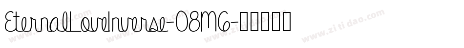 EternalLoveInverse-O8M6字体转换
