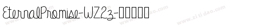 EternalPromise-WZ2z字体转换
