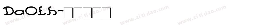 DaOth字体转换