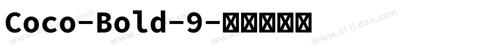 Coco-Bold-9字体转换