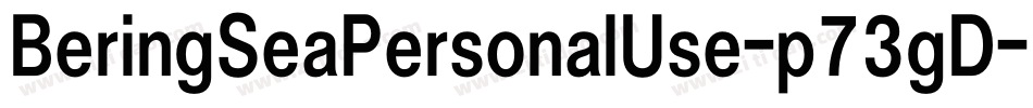 BeringSeaPersonalUse-p73gD字体转换