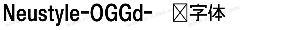 Neustyle-OGGd字体转换