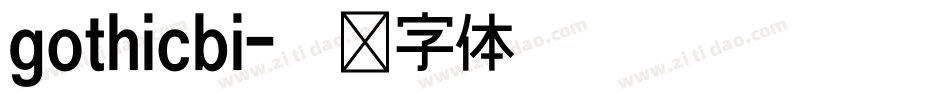 gothicbi字体转换