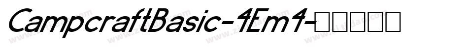 CampcraftBasic-4Em4字体转换