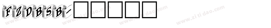 FZDbSB字体转换