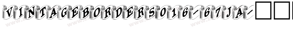 VintageBorders016-67jA字体转换