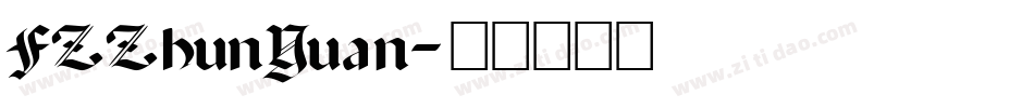 FZZhunYuan字体转换