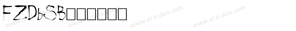FZDbSB字体转换