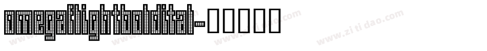 omegaflightboldital字体转换