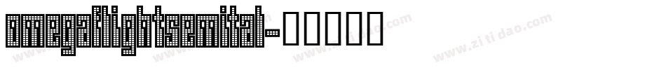 omegaflightsemital字体转换