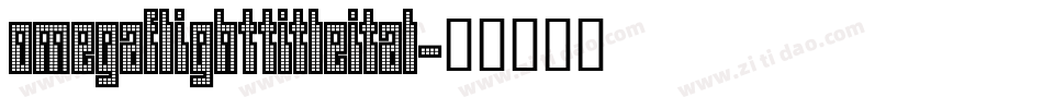 omegaflighttitleital字体转换