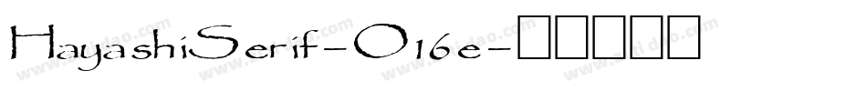 HayashiSerif-O16e字体转换