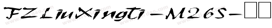 FZLiuXingTi-M26S字体转换