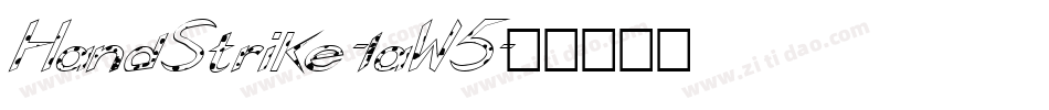 HandStrike-laW5字体转换