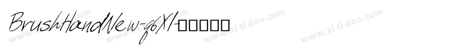 BrushHandNew-q6Xl字体转换
