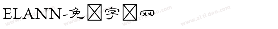 ELANN字体转换