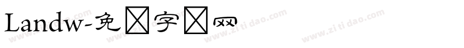 Landw字体转换