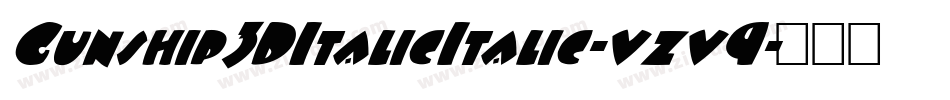 Gunship3DItalicItalic-vzv9字体转换