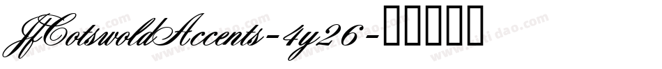 JfCotswoldAccents-4y26字体转换