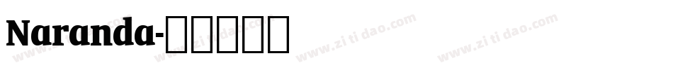 Naranda字体转换