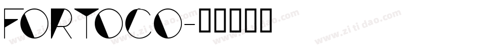 fortoco字体转换