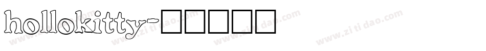 hollokitty字体转换