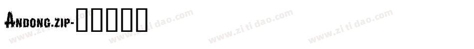 Andong.zip字体转换