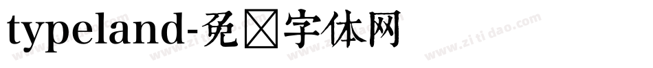 typeland字体转换