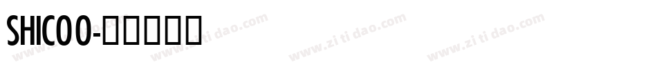 SHICOO字体转换