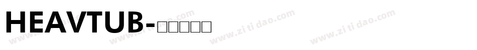 HEAVTUB字体转换