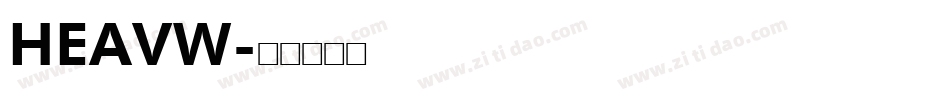 HEAVW字体转换