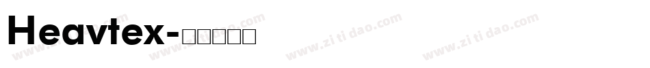 Heavtex字体转换
