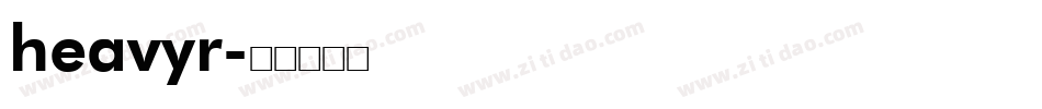 heavyr字体转换