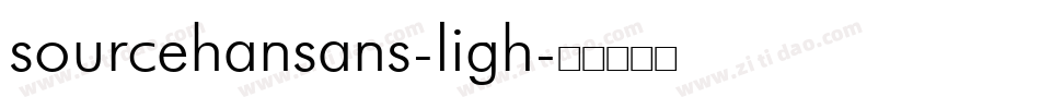 sourcehansans-ligh字体转换