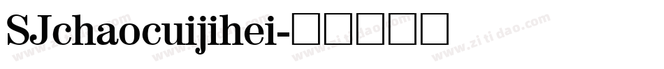 SJchaocuijihei字体转换