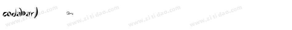 codabar1生成器字体转换