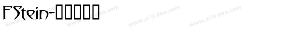 FStein字体转换