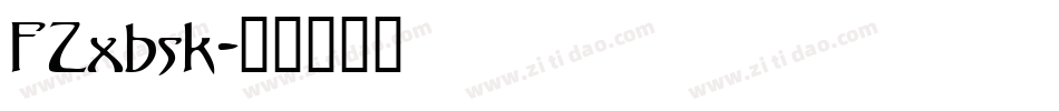 FZxbsk字体转换