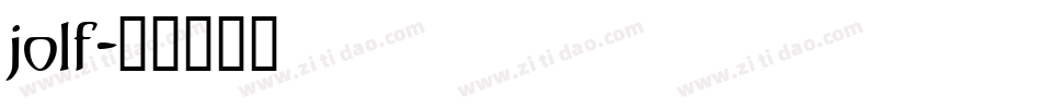jolf字体转换