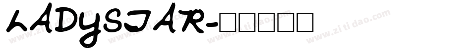LADYSTAR字体转换