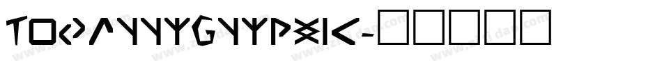 TotallyGlyphic字体转换