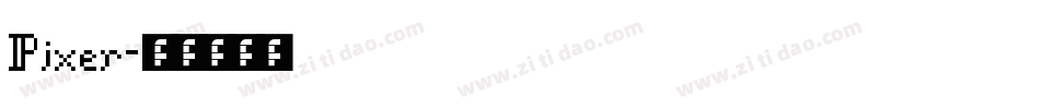 Pixer字体转换