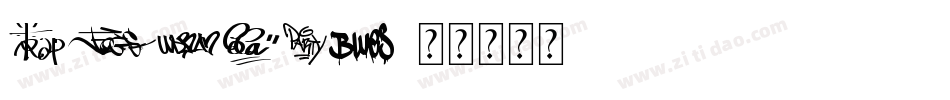TagStd字体转换