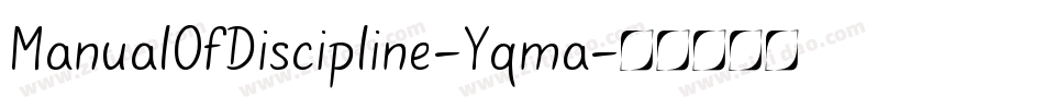 ManualOfDiscipline-Yqma字体转换