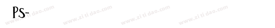 字体ps字体转换